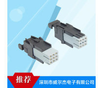 数字化转型利器 深度解析产品库连接器的价值与选择策略